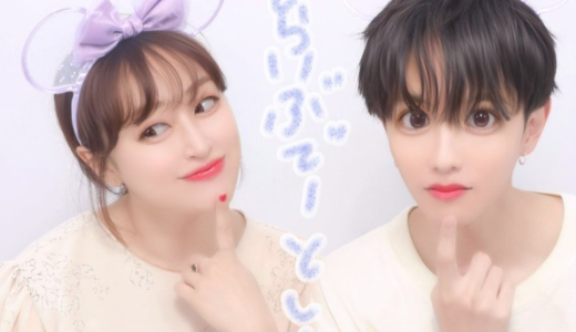 志尊淳の彼女の噂と写真や歴代の相手を詳しく整理