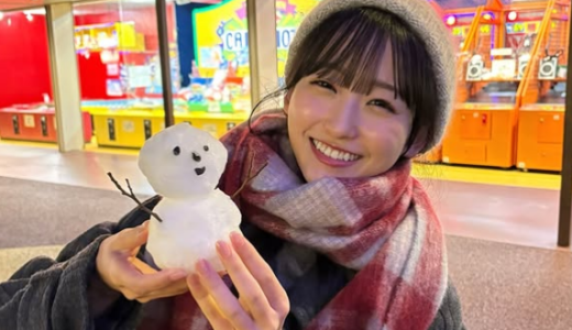 一ノ瀬美空の大学の進学先はどこなのか噂や中退説を徹底解説