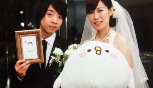 落合陽一の妻のプロフィールと結婚秘話や子供情報を詳しく紹介