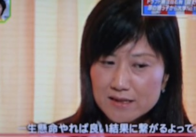 菅野詠美の家族情報と年齢や家系図を徹底解説
