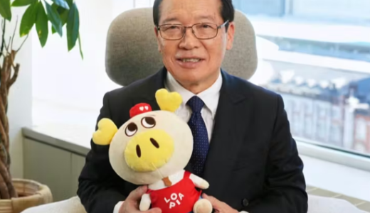 ロピア社長の元嫁との関係や家族背景を詳しく解説