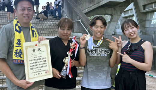 清水空跳の難病と家族が支えた克服の軌跡と驚異の成長物語
