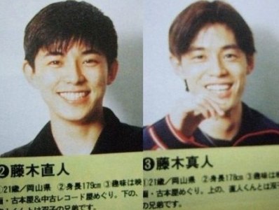 藤木直人の兄の大学と人物像を総まとめにして紹介