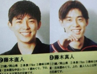 藤木直人の兄の大学と人物像を総まとめにして紹介