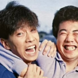 中居正広の兄の急死の噂と兄現在や家族写真情報を整理