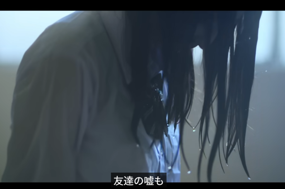 青と夏いじめが話題になる理由とMV出演者や物語の深い関係性