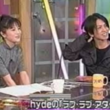 大石恵とHydeの馴れ初めの全貌と結婚式や現在までの関係まとめ