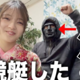 福留光帆の父の人物像と実家エピソードを徹底解説