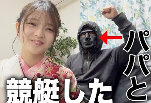 福留光帆の父の人物像と実家エピソードを徹底解説