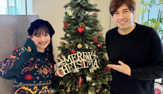 大塚愛の再婚の最新動向と元夫との関係や現在の生活まとめ